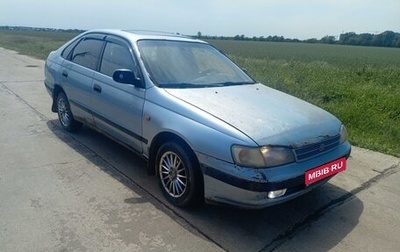 Toyota Carina E, 1993 год, 230 000 рублей, 1 фотография