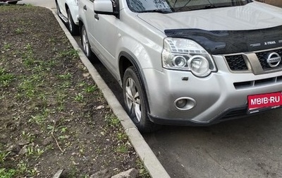 Nissan X-Trail, 2012 год, 1 275 000 рублей, 1 фотография