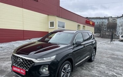 Hyundai Santa Fe IV, 2019 год, 3 800 000 рублей, 1 фотография
