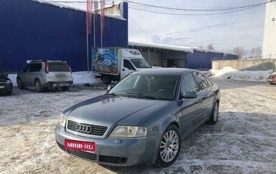Audi A6, 1998 год, 300 000 рублей, 1 фотография