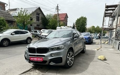 BMW X6, 2018 год, 6 000 000 рублей, 1 фотография