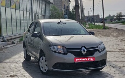 Renault Logan II, 2015 год, 710 000 рублей, 1 фотография