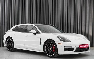 Porsche Panamera II рестайлинг, 2021 год, 15 553 000 рублей, 1 фотография