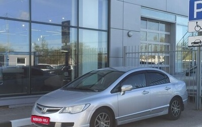Honda Civic VIII, 2007 год, 781 000 рублей, 1 фотография