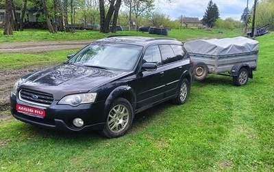Subaru Outback III, 2004 год, 930 000 рублей, 1 фотография