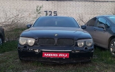 BMW 7 серия, 2002 год, 250 000 рублей, 1 фотография