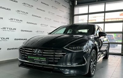 Hyundai Sonata VIII, 2021 год, 2 740 000 рублей, 1 фотография