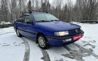 Volkswagen Passat B4, 1995 год, 160 000 рублей, 1 фотография