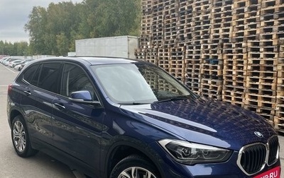 BMW X1, 2019 год, 3 090 000 рублей, 1 фотография
