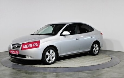 Hyundai Elantra IV, 2010 год, 795 000 рублей, 1 фотография