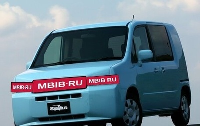 Honda Mobilio Spike I рестайлинг, 2003 год, 385 000 рублей, 1 фотография