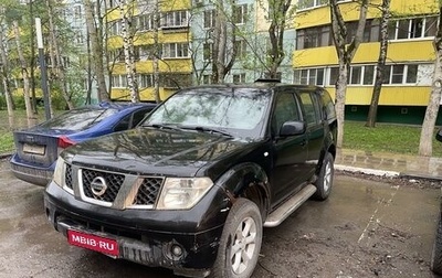 Nissan Pathfinder, 2008 год, 650 000 рублей, 1 фотография