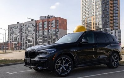 BMW X5, 2023 год, 9 100 000 рублей, 1 фотография