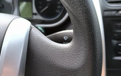 Datsun on-DO I рестайлинг, 2015 год, 499 999 рублей, 1 фотография
