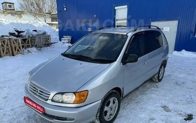 Toyota Ipsum II, 1998 год, 450 000 рублей, 1 фотография