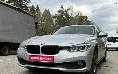 BMW 3 серия, 2017 год, 2 375 000 рублей, 1 фотография
