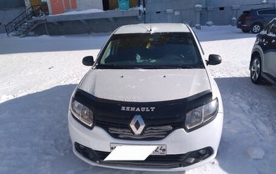 Renault Logan II, 2014 год, 745 000 рублей, 1 фотография