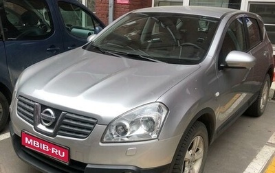 Nissan Qashqai, 2007 год, 1 075 000 рублей, 1 фотография