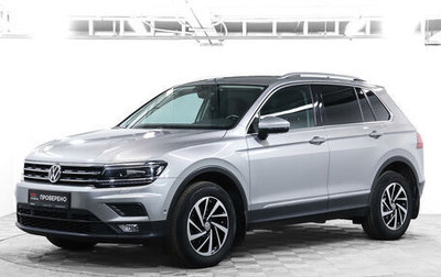 Volkswagen Tiguan II, 2018 год, 3 064 000 рублей, 1 фотография