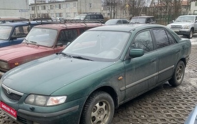Mazda 626, 1997 год, 150 000 рублей, 1 фотография