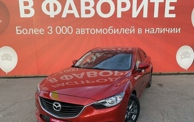 Mazda 6, 2012 год, 1 590 000 рублей, 1 фотография