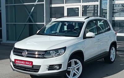 Volkswagen Tiguan I, 2013 год, 1 349 000 рублей, 1 фотография