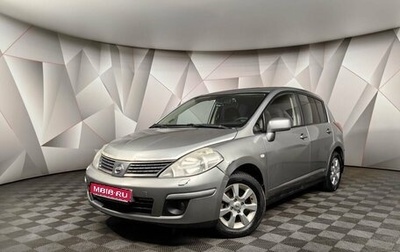 Nissan Tiida, 2007 год, 597 000 рублей, 1 фотография