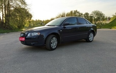 Audi A4, 2005 год, 710 000 рублей, 1 фотография