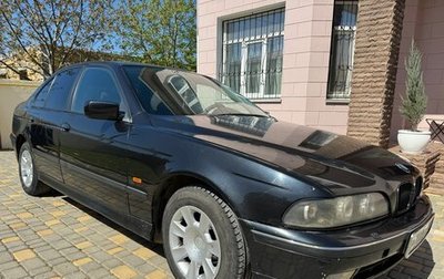 BMW 5 серия, 1999 год, 555 000 рублей, 1 фотография