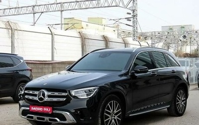 Mercedes-Benz GLC, 2020 год, 3 600 005 рублей, 1 фотография