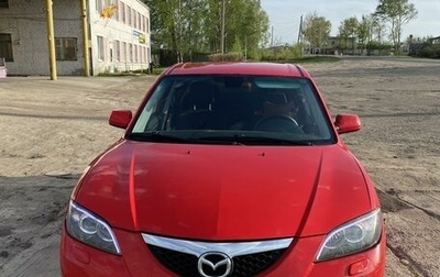 Mazda 3, 2007 год, 555 555 рублей, 1 фотография