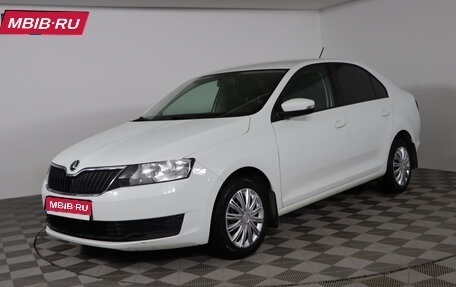 Skoda Rapid I, 2018 год, 1 269 990 рублей, 1 фотография