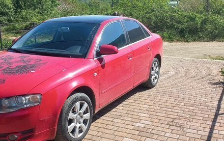 Audi A4, 2007 год, 900 000 рублей, 1 фотография