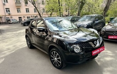 Nissan Juke II, 2014 год, 1 780 000 рублей, 1 фотография