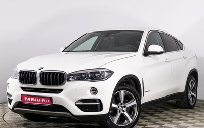 BMW X6, 2015 год, 3 820 000 рублей, 1 фотография