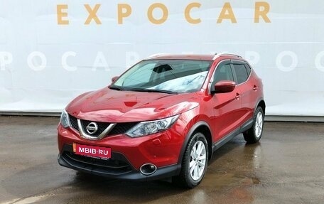 Nissan Qashqai, 2018 год, 2 219 000 рублей, 1 фотография