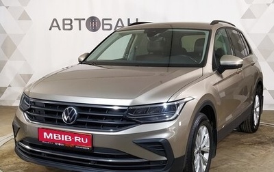 Volkswagen Tiguan II, 2021 год, 3 549 000 рублей, 1 фотография