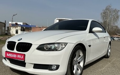 BMW 3 серия, 2009 год, 1 450 000 рублей, 1 фотография