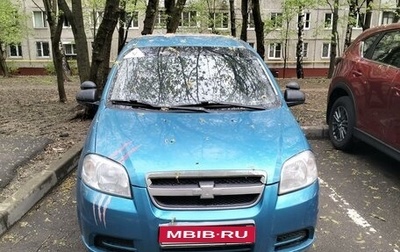 Chevrolet Aveo III, 2008 год, 300 000 рублей, 1 фотография
