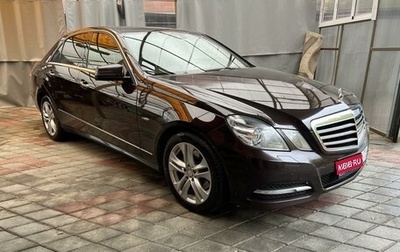 Mercedes-Benz E-Класс, 2012 год, 2 830 000 рублей, 1 фотография