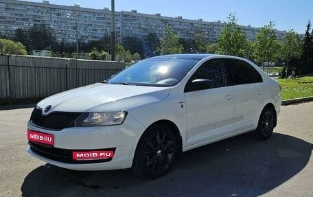 Skoda Rapid I, 2016 год, 1 499 000 рублей, 1 фотография