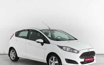 Ford Fiesta, 2016 год, 969 000 рублей, 1 фотография