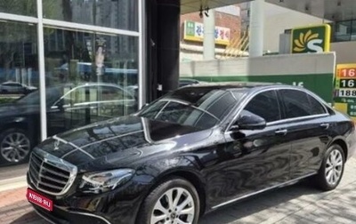 Mercedes-Benz E-Класс, 2020 год, 3 980 000 рублей, 1 фотография