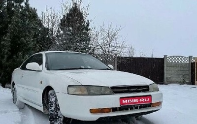 Toyota Corolla Levin VI (AE100/AE101), 1992 год, 215 000 рублей, 1 фотография