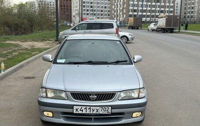 Nissan Sunny B15, 2001 год, 370 000 рублей, 1 фотография