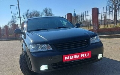 Chevrolet Lacetti, 2012 год, 800 000 рублей, 1 фотография