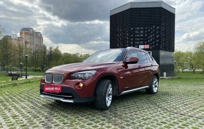 BMW X1, 2009 год, 1 745 000 рублей, 1 фотография