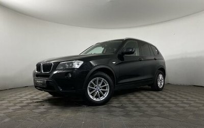 BMW X3, 2014 год, 1 675 000 рублей, 1 фотография
