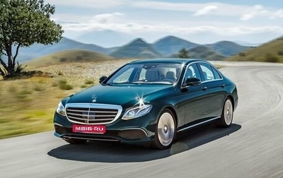 Mercedes-Benz E-Класс, 2020 год, 4 350 000 рублей, 1 фотография