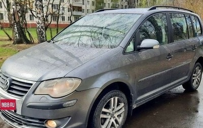 Volkswagen Touran III, 2007 год, 650 000 рублей, 1 фотография
